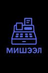 Misheel Logo